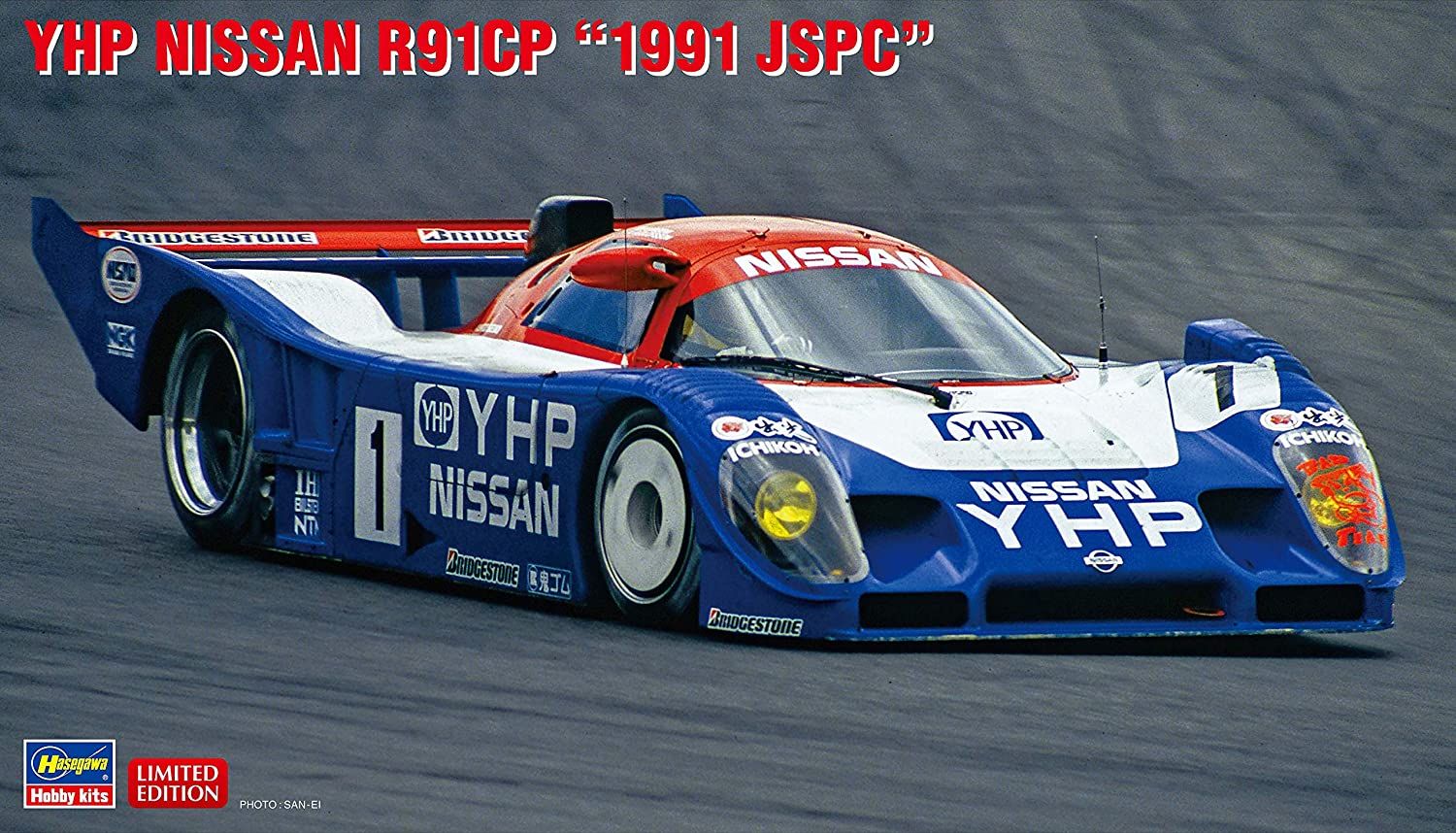 Hasegawa YHP Nissan R91CP `1991 JSPC` - BanzaiHobby