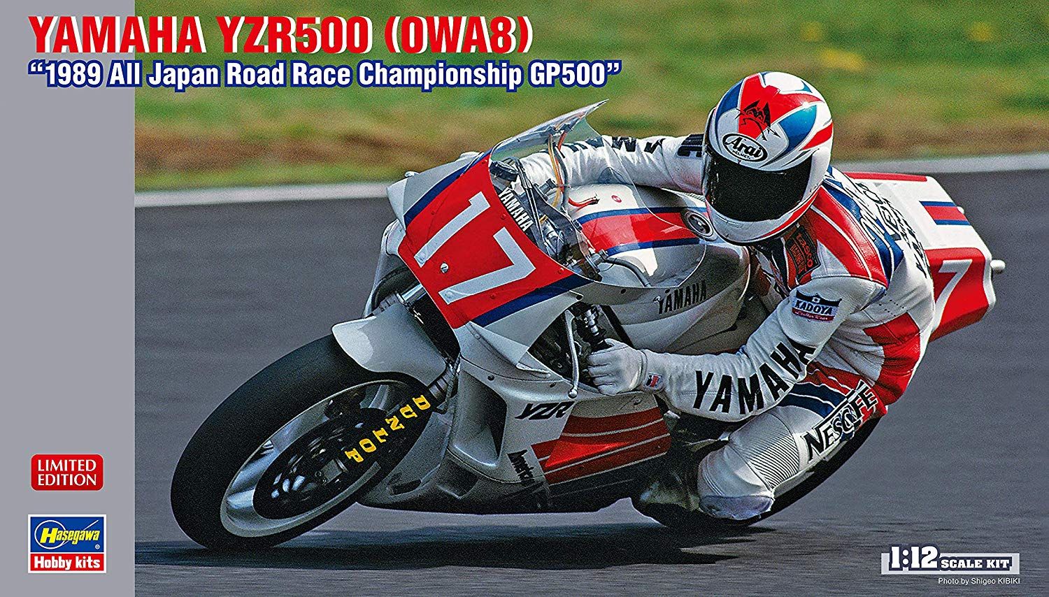 Hasegawa Yamaha YZR500 (0WA8) 1989 ALL Japan Road Race GP500 - BanzaiHobby