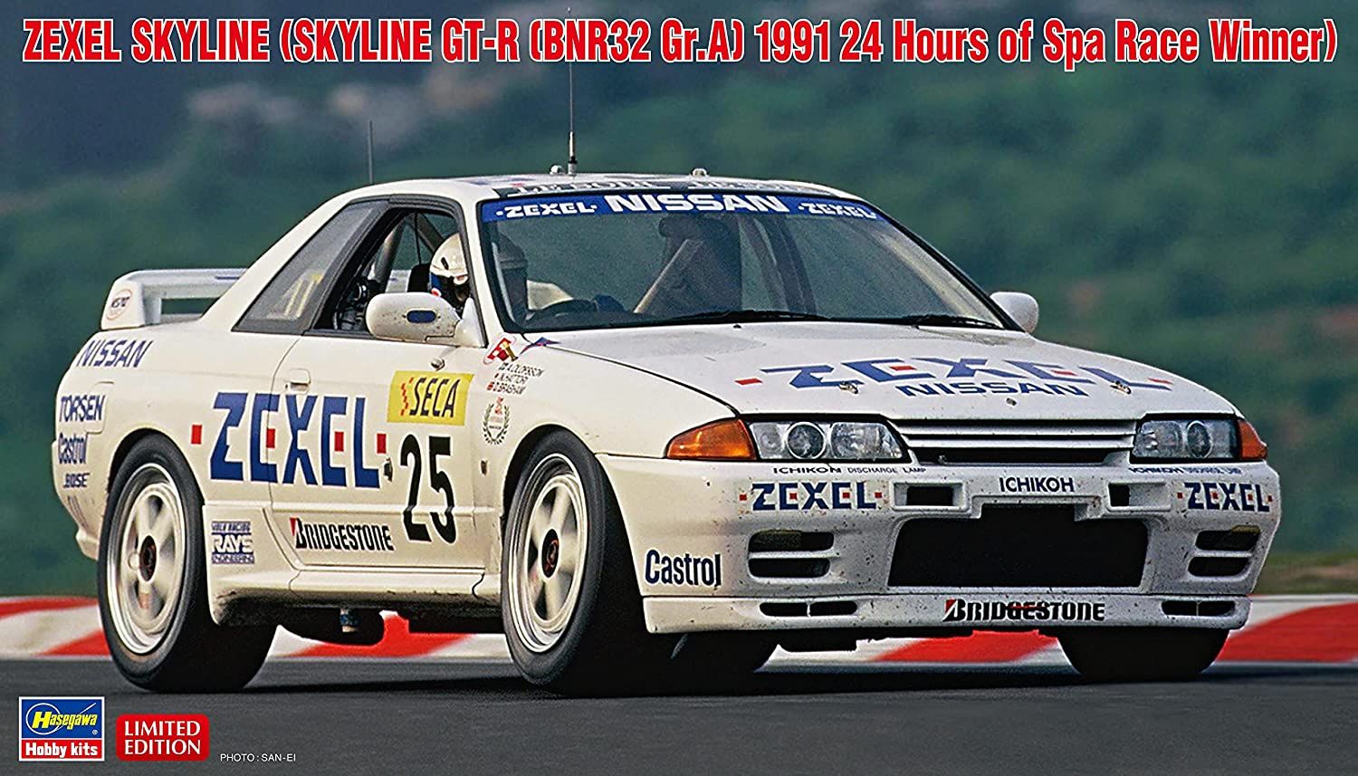 Hasegawa ZEXEL Skyline (Skyline GT-R BNR32 Gr.A 1991 24Houes of Spa Race - BanzaiHobby