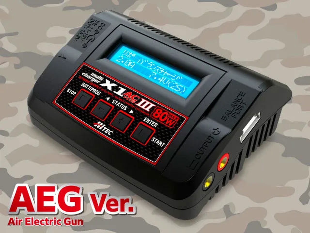 HiTec 44291-AEG-B X1 AC PLUS3 AEG - BanzaiHobby