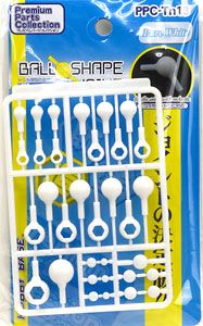 Hobby Base Ball Shape Joint (Pure White) - BanzaiHobby