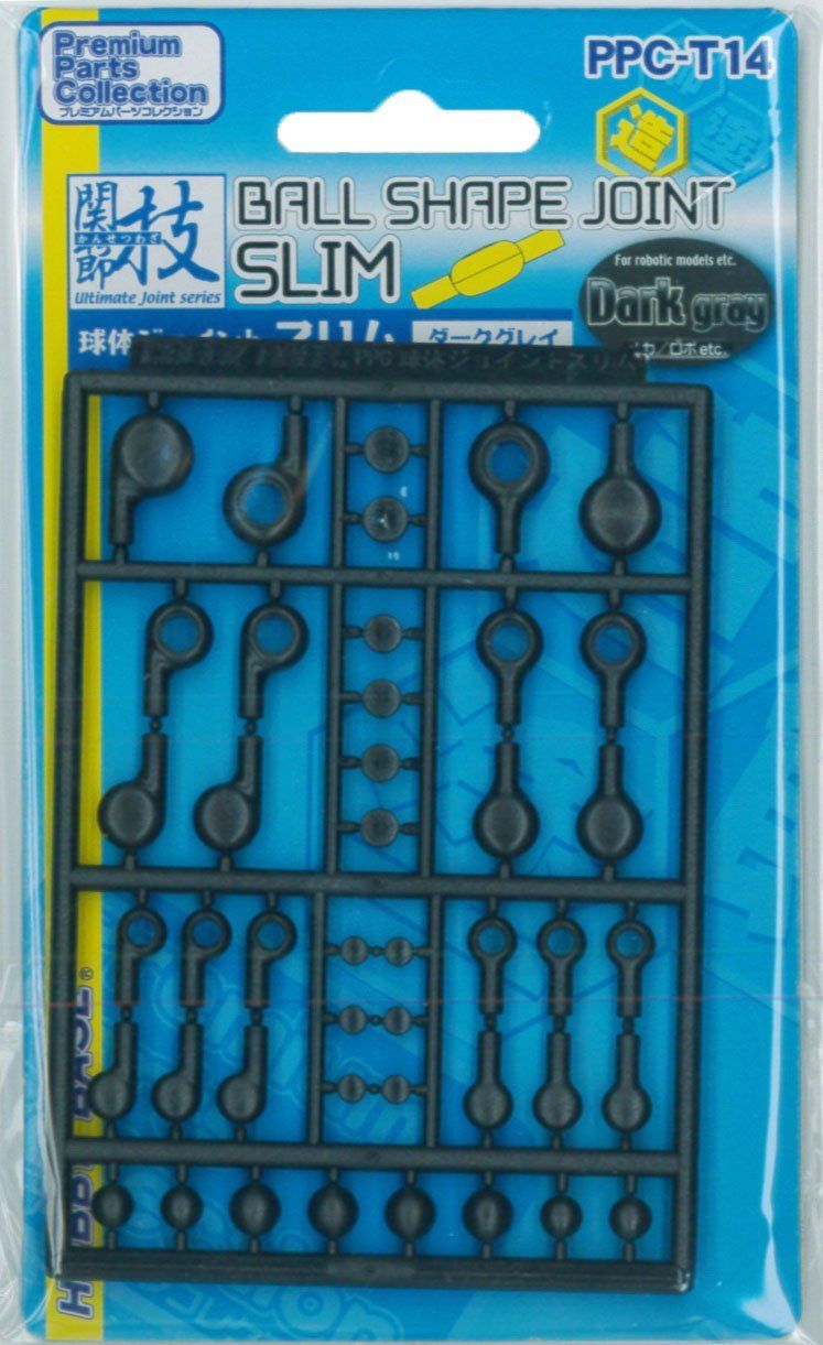 Hobby Base Ball Shape Joint Slim (Dark Gray) - BanzaiHobby