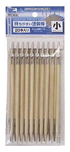 Hobby Base Easy to Hold Paint Stick Small Clip 20pcs - BanzaiHobby