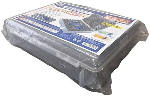 Hobby Base PPC-K37 Premium Parts Collection Plamo Carry Hobby Tool - BanzaiHobby