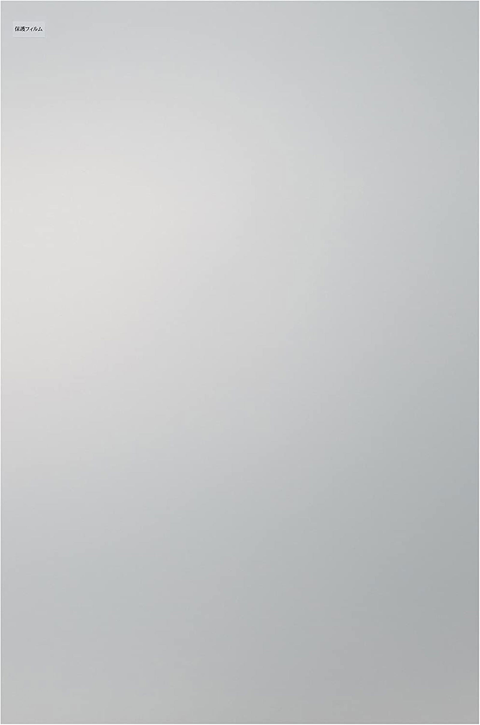 Hobby Base PPC-Kn73 Model Cover Back Mirror (Extra-Large) - BanzaiHobby