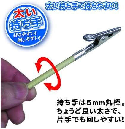 Hobby Base PPC-N21 Useful Paint Stick (Large Clip) (18 Pieces) - BanzaiHobby