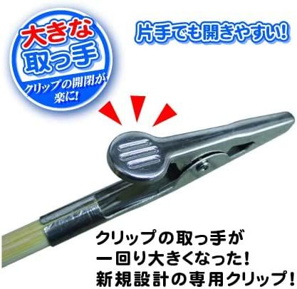 Hobby Base PPC-N21 Useful Paint Stick (Large Clip) (18 Pieces) - BanzaiHobby