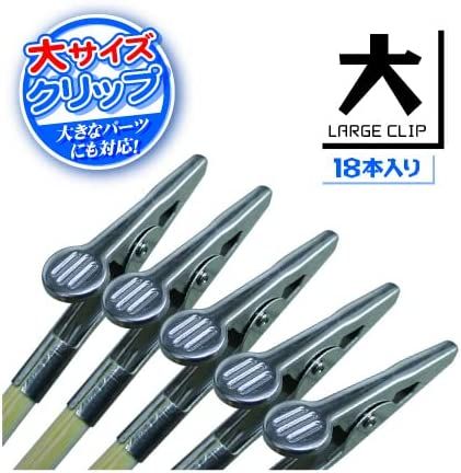 Hobby Base PPC-N21 Useful Paint Stick (Large Clip) (18 Pieces) - BanzaiHobby