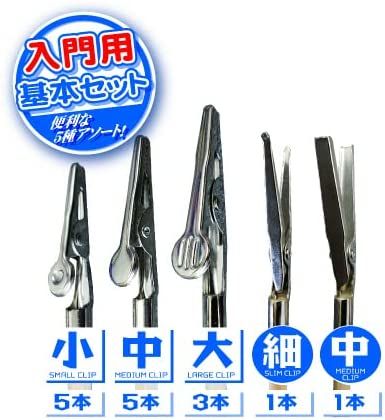 Hobby Base PPC-N22 Useful Paint Stick Starter Set - BanzaiHobby