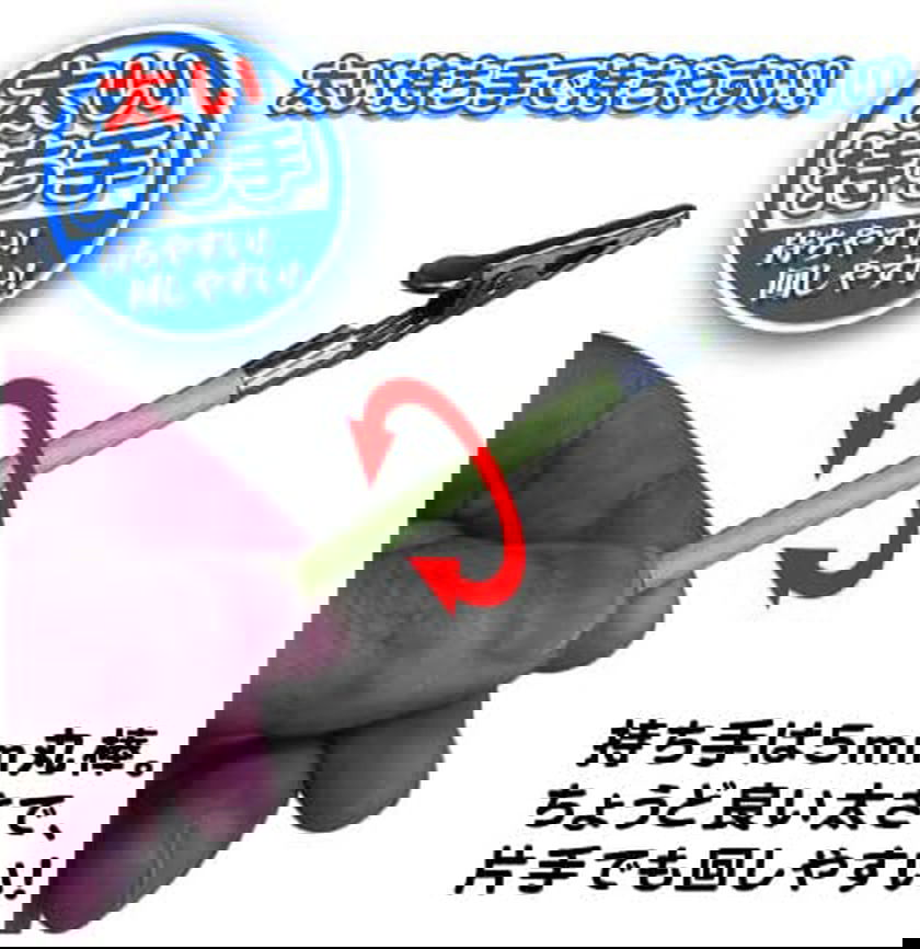 Hobby Base PPC-N22 Useful Paint Stick Starter Set - BanzaiHobby