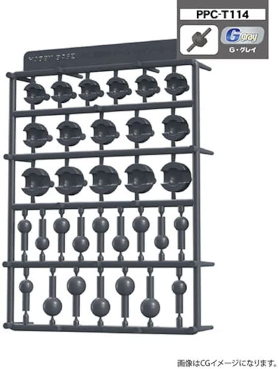 Hobby Base PPC-T114 Ultimate Joint Series Ball Joint Large G Gray - BanzaiHobby