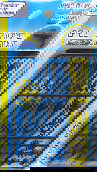 Hobby Base PPC-Tn09 Ball Shape Joint (Dark Gray) - BanzaiHobby