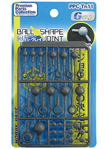Hobby Base PPC-Tn11 Ball Shape Joint (G-Glay) - BanzaiHobby