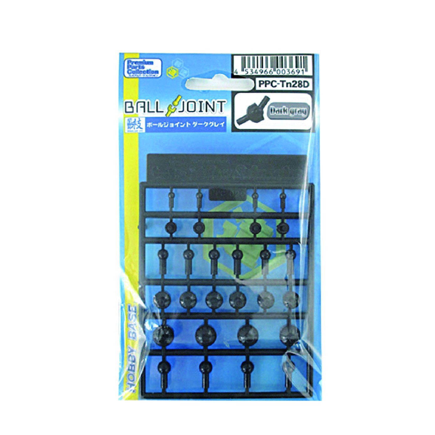 Hobby Base PPC-Tn28D Ultimate Joint Series Ball Joint Dark Gray - BanzaiHobby