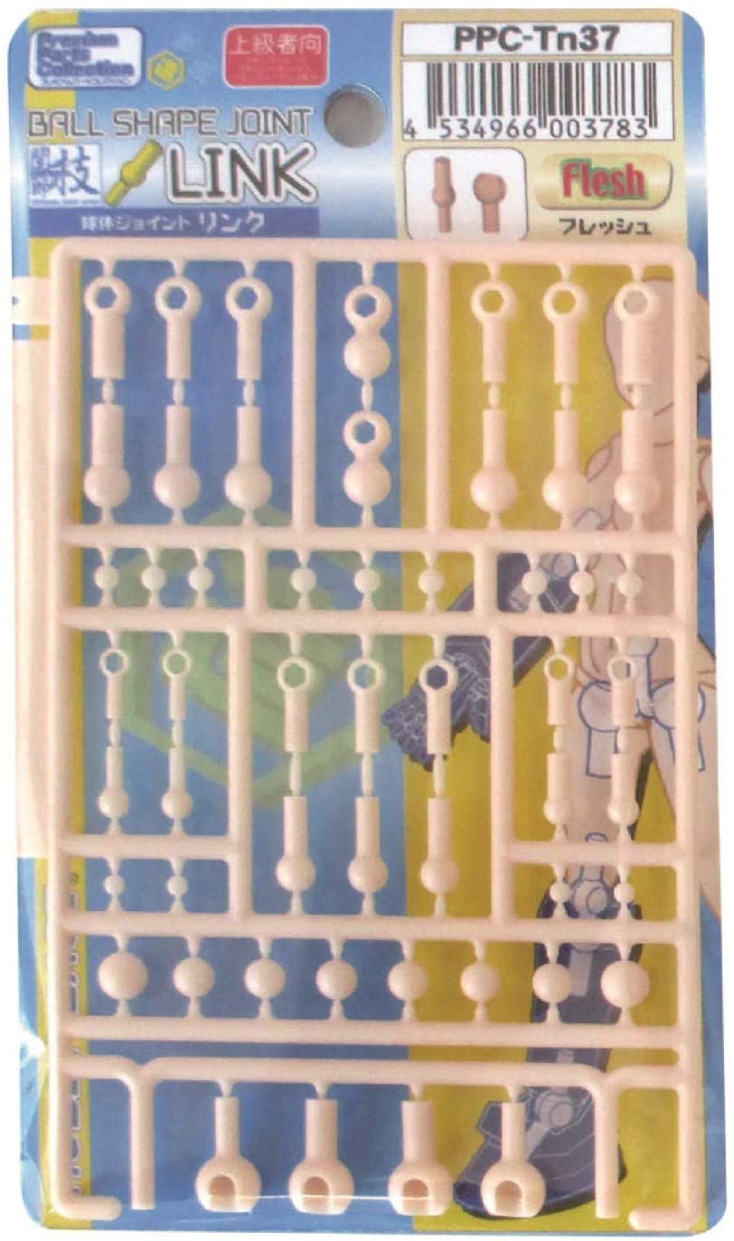 Hobby Base PPC-Tn37 Ultimate Joint Series Ball Shape Joint (Fresh) - BanzaiHobby
