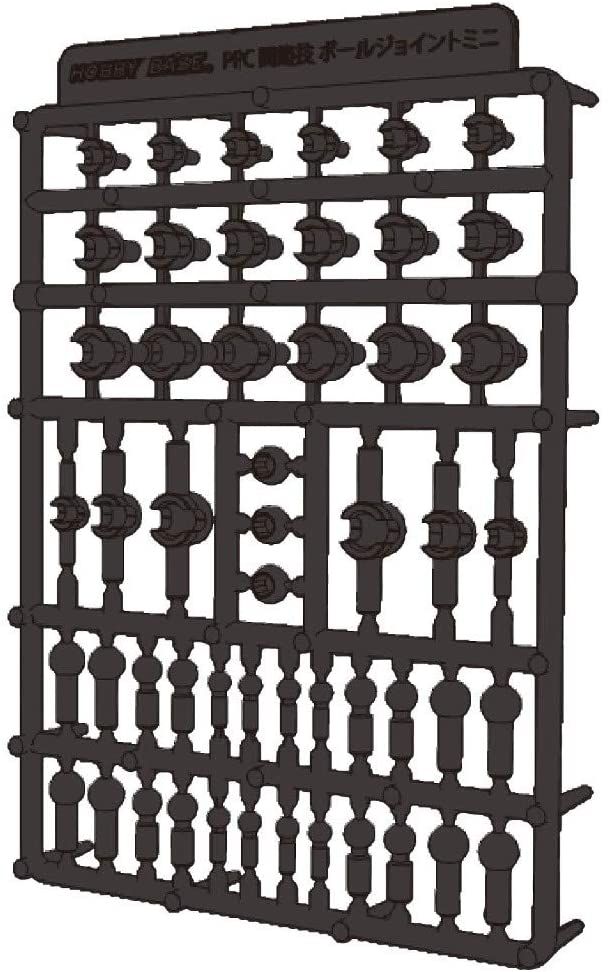 Hobby Base PPC-Tn71 Ultimate Joint Series Ball Joint Mini Dark Gray - BanzaiHobby