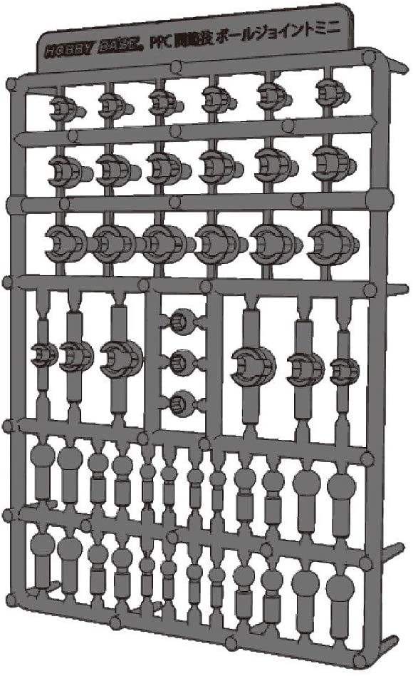 Hobby Base PPC-Tn72 Ultimate Joint Series Ball Joint Mini G-Gray - BanzaiHobby