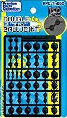 Hobby Base Premium Parts Collection Grappling Double Ball Joint (Dark Gray) - BanzaiHobby