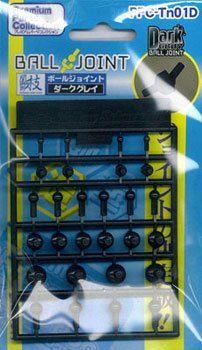 Hobby Base Ultimate Joint Series Ball Joint (Dark Gray) - BanzaiHobby