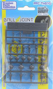 Hobby Base Ultimate Joint Series Ball Joint Mecha Gray - BanzaiHobby