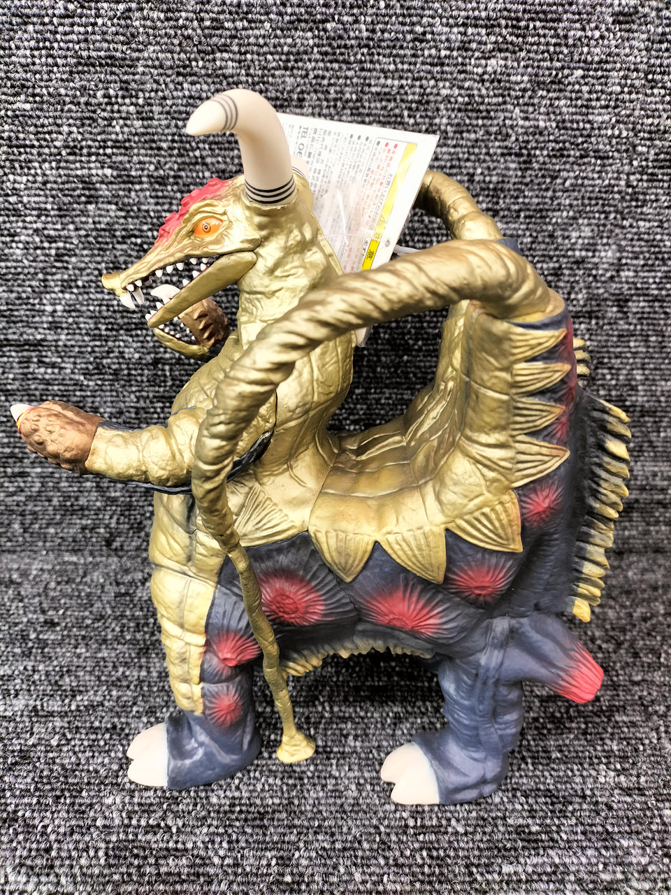X PLUS Brocken Soft Vinyl Figures Ultra Mega Monster Series 5000EX - X PLUS Banzai Hobby
