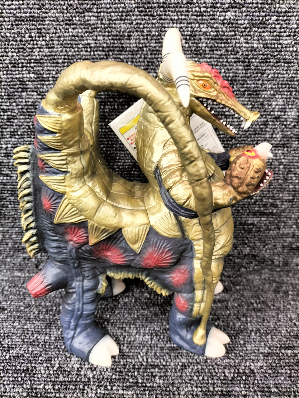 X PLUS Brocken Soft Vinyl Figures Ultra Mega Monster Series 5000EX - X PLUS Banzai Hobby