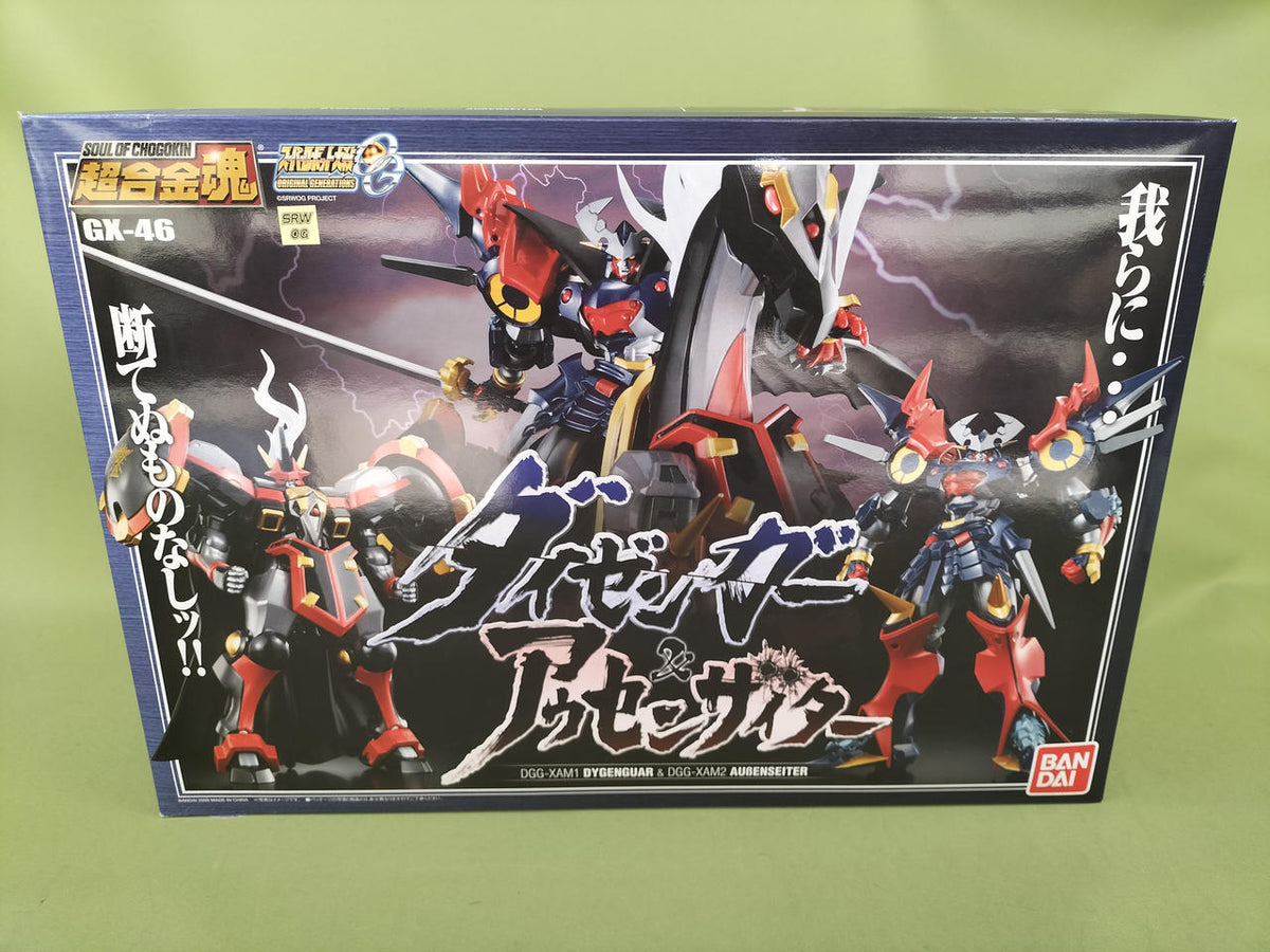 BANDAI Chogokin Soul Daizenger & Aussenseiter