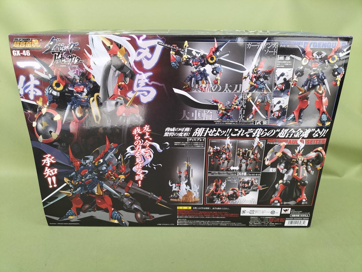BANDAI Chogokin Soul Daizenger & Aussenseiter