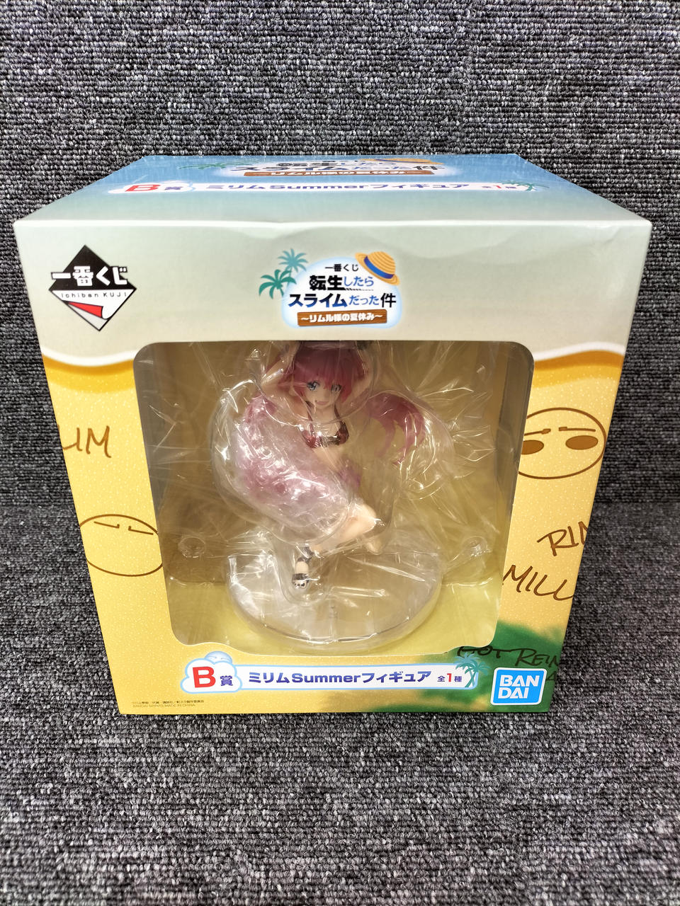 BANDAI Prize B: Milim Summer Figure Ichiban Kuji Tensuri Rimuru-sama's Summer Vacation