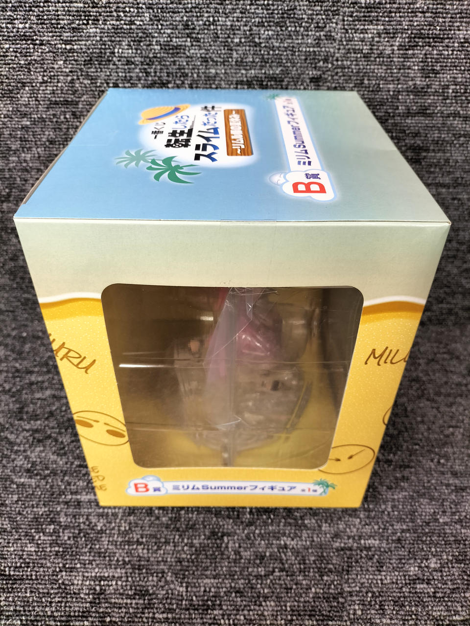 BANDAI Prize B: Milim Summer Figure Ichiban Kuji Tensuri Rimuru-sama's Summer Vacation