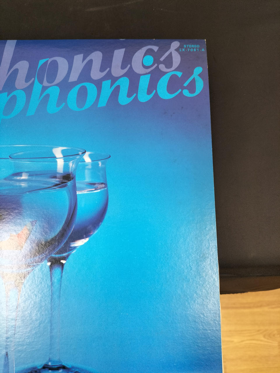 Nippon Columbia Hiphonics Highphonics LX-7061-A