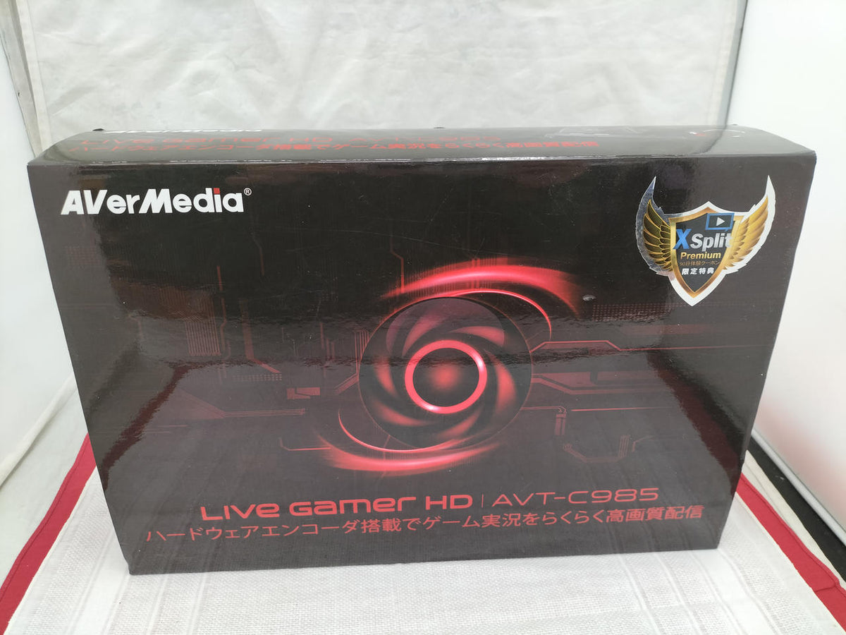 AVerMedia Video Capture AVT-C985