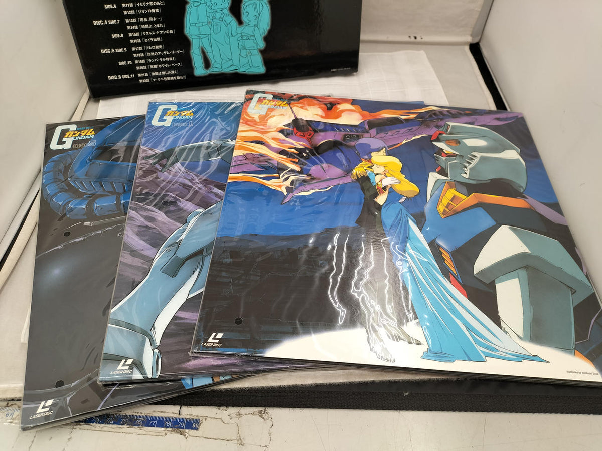 --- Mobile Suit Gundam Memorial Box BELL-1201