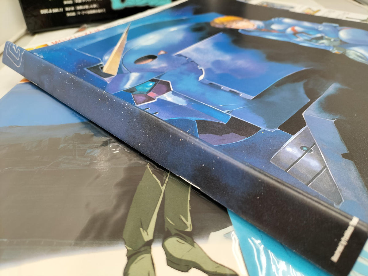 --- Mobile Suit Gundam Memorial Box BELL-1201