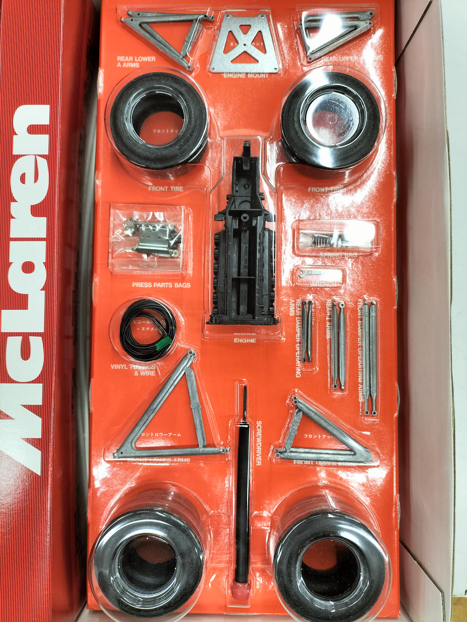 TAMIYA 1/12 Scale McLaren MP4/6 Honda - Banzai Thrifting | BanzaiHobby