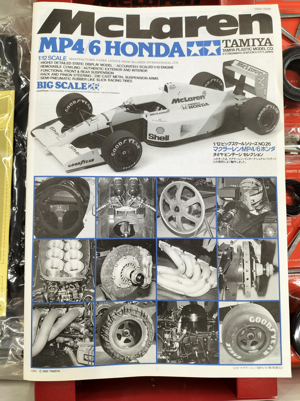 TAMIYA 1/12 Scale McLaren MP4/6 Honda - Banzai Thrifting | BanzaiHobby