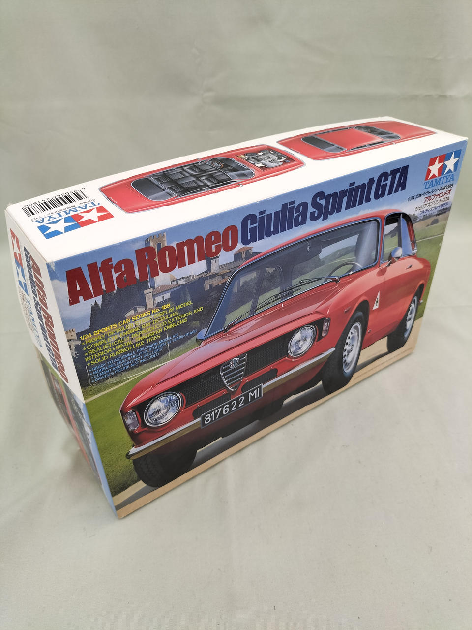 TAMIYA 1/24 Alfa Romeo Giulius Flint GTA - Banzai Thrifting | BanzaiHobby