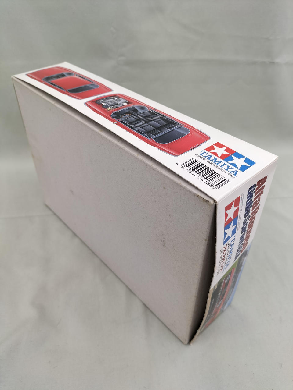 TAMIYA 1/24 Alfa Romeo Giulius Flint GTA - Banzai Thrifting | BanzaiHobby