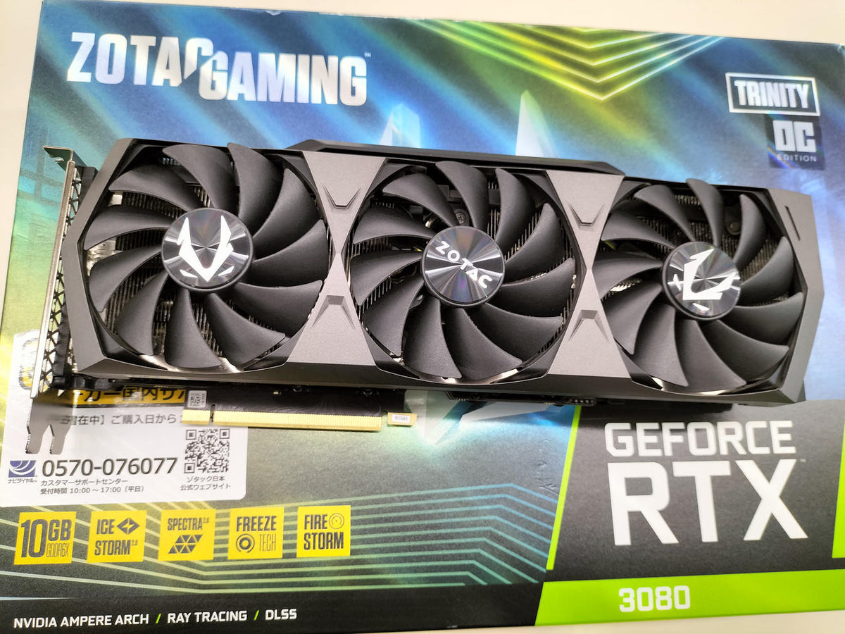 ZOTAC GAMING Graphics Board: ZT-3080-10G-OC