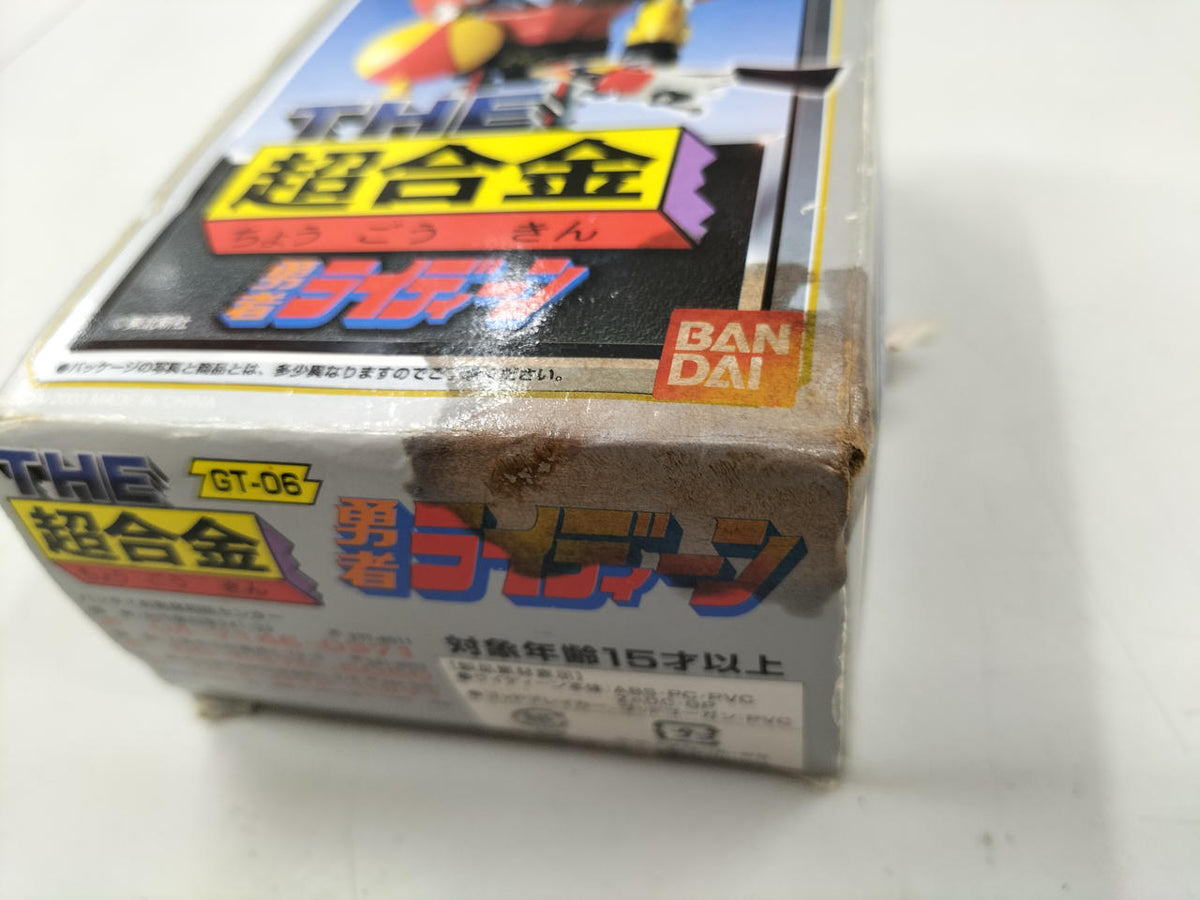 BANDAI THE Chogokin GT-06 Brave Raideen
