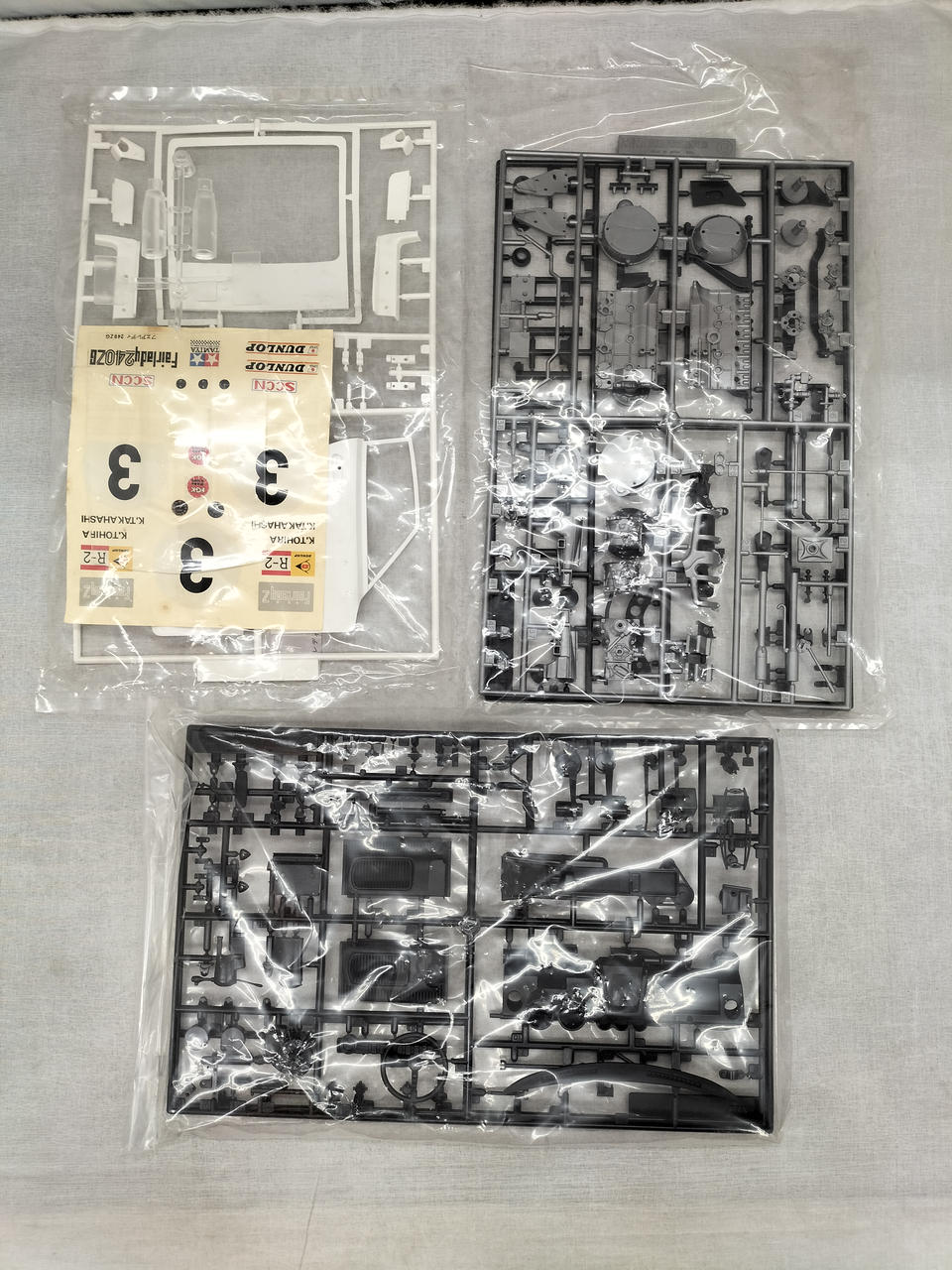 Tamiya 1/12 scale plastic model Datsun 240ZG - Banzai Thrifting | BanzaiHobby