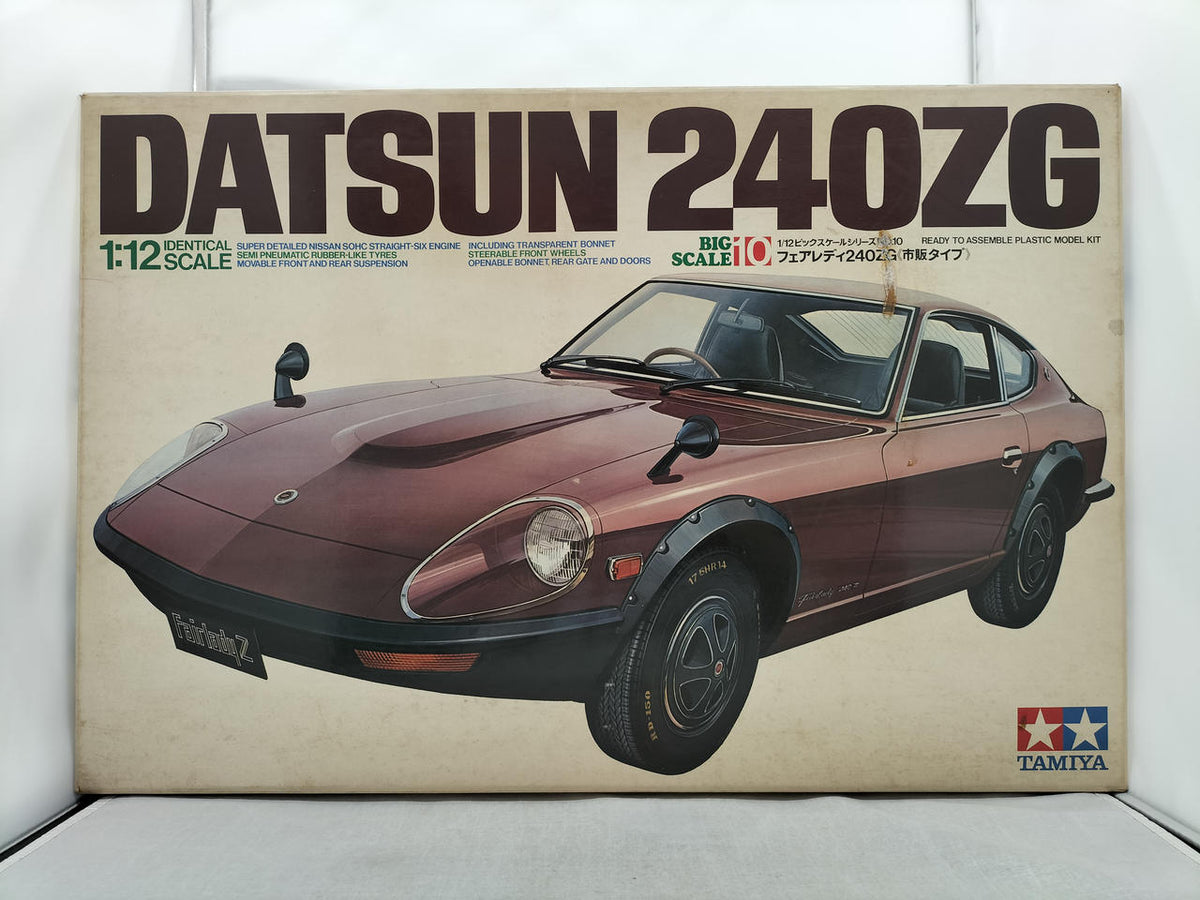 Tamiya 1/12 scale plastic model Datsun 240ZG - Banzai Thrifting | BanzaiHobby