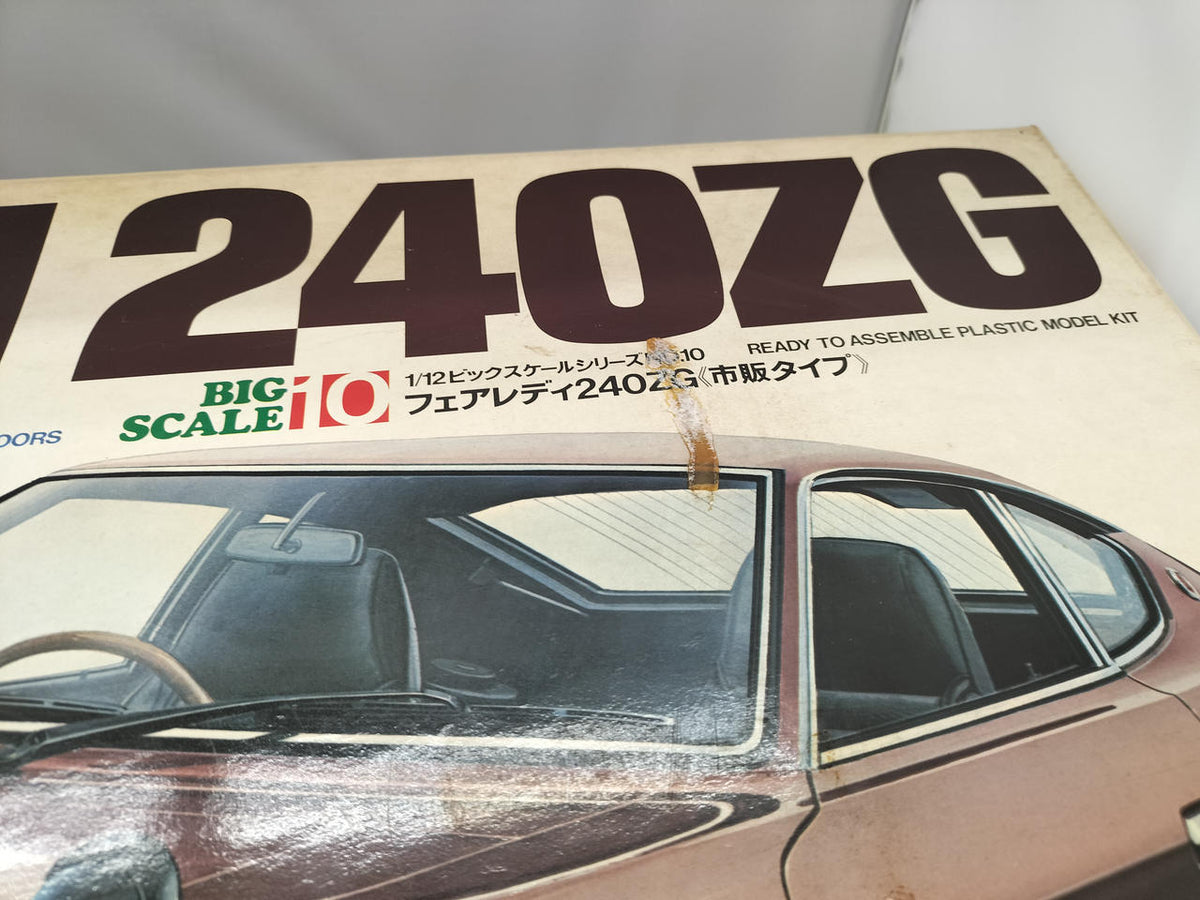 Tamiya 1/12 scale plastic model Datsun 240ZG - Banzai Thrifting | BanzaiHobby