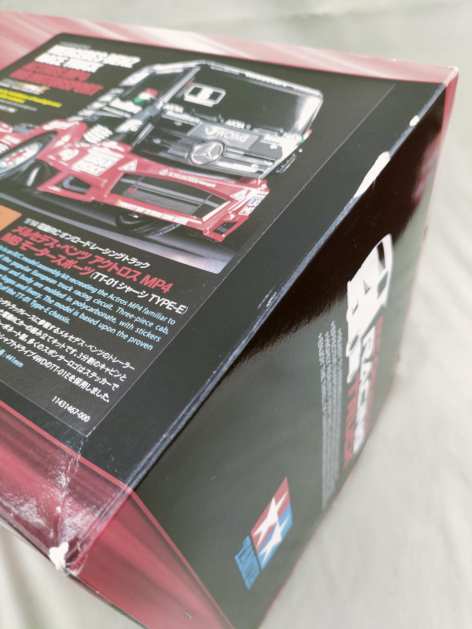 TAMIYA Racing Track Mercedes-Benz TT-01 - Banzai Thrifting | BanzaiHobby