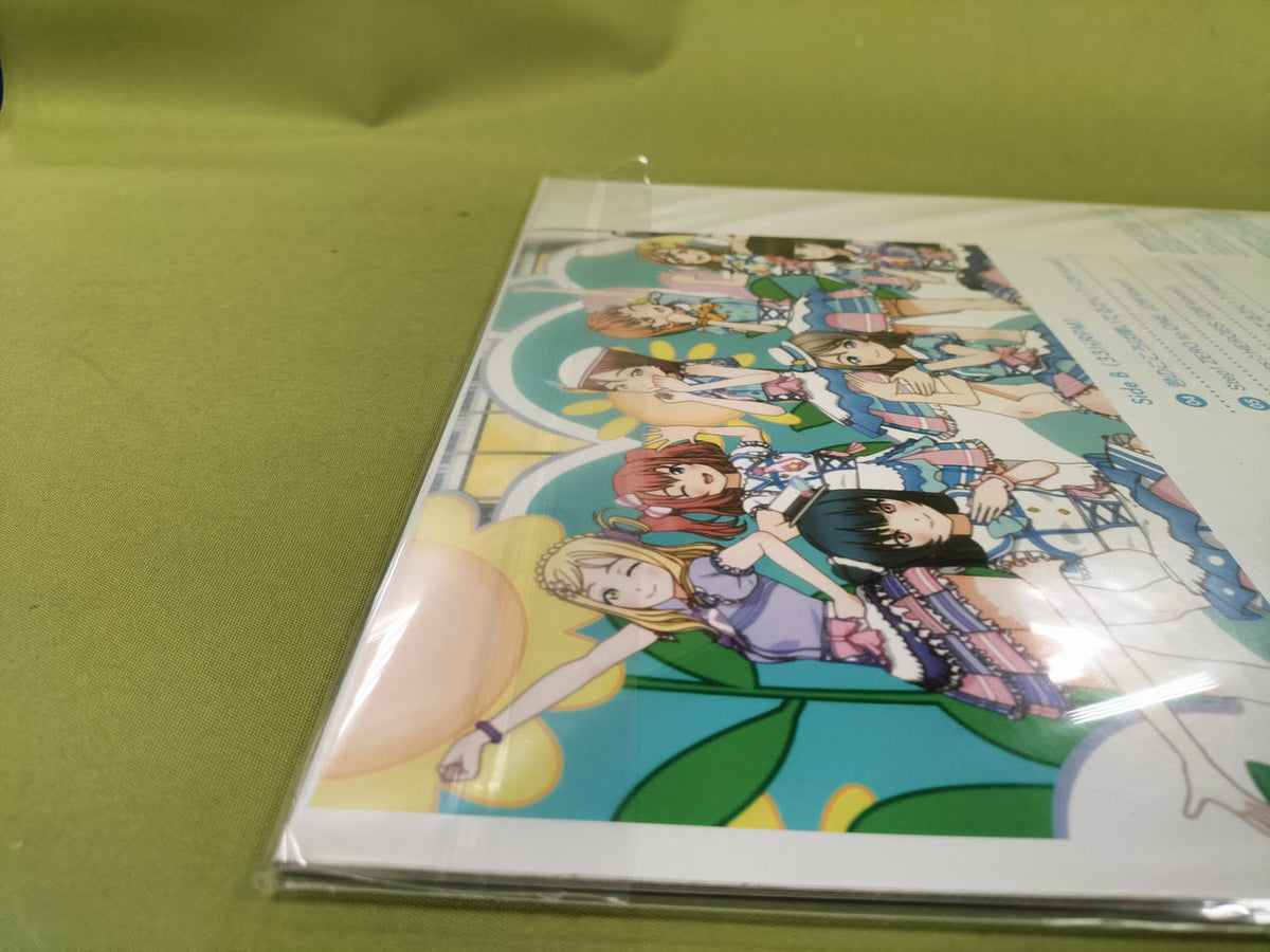 LANTIS Record AQOURS / Is Your Heart Shining?