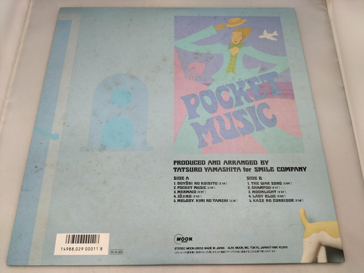 MOON Pocket Music / Tatsuro Yamashita MOON-28033