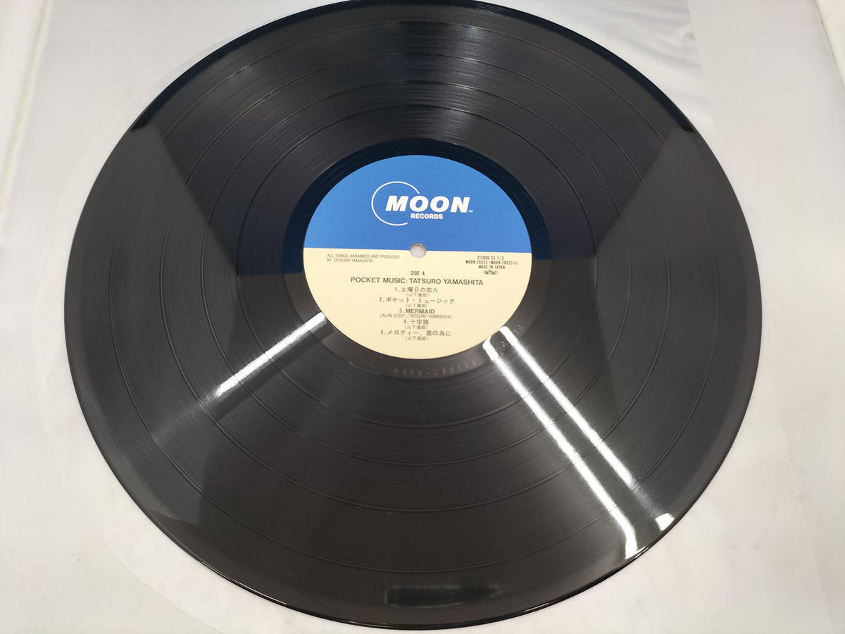 MOON Pocket Music / Tatsuro Yamashita MOON-28033