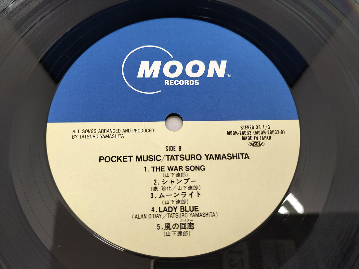 MOON Pocket Music / Tatsuro Yamashita MOON-28033