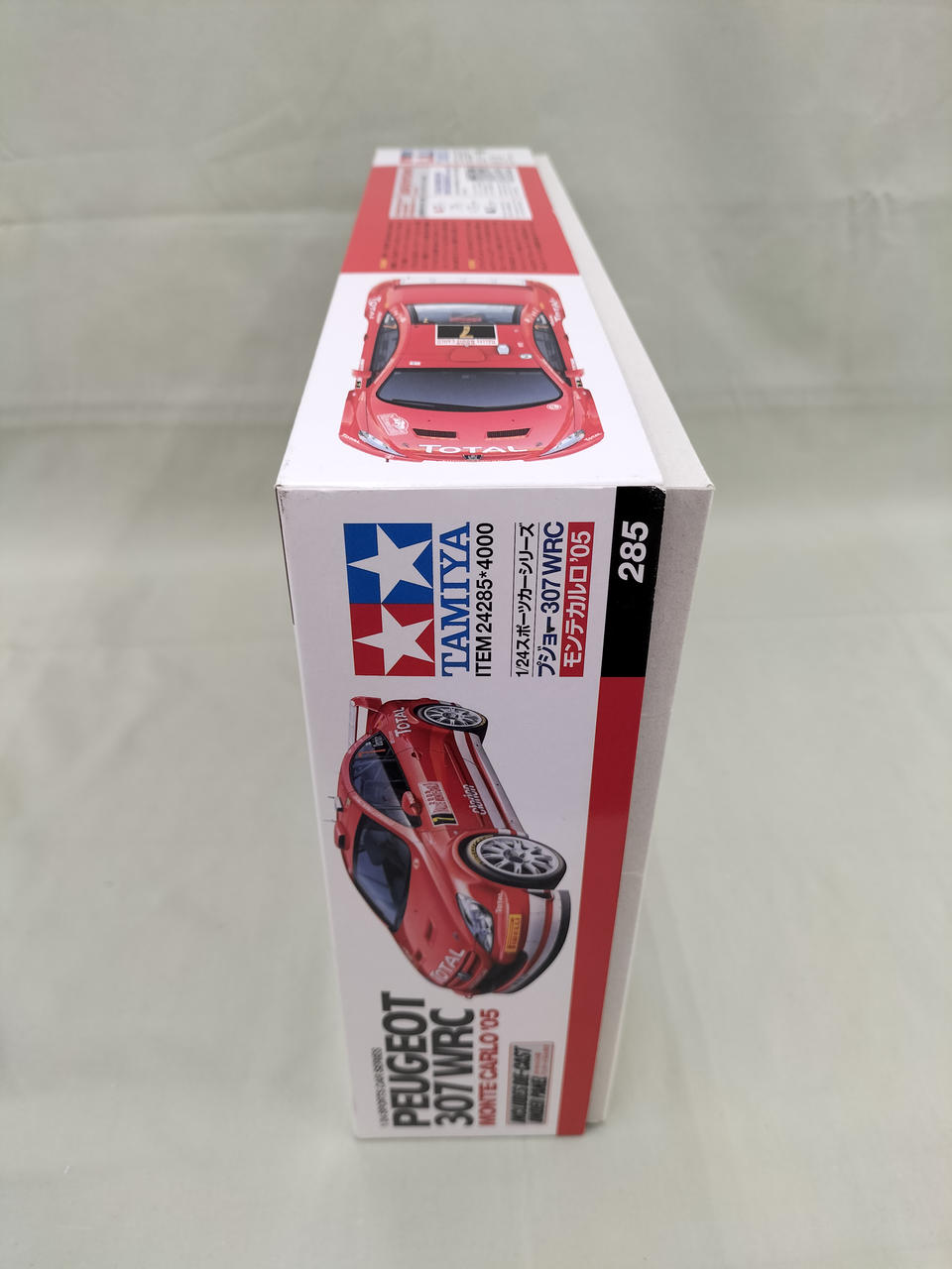 TAMIYA Peugeot Monte Carlo 307 WRC - Banzai Thrifting | BanzaiHobby
