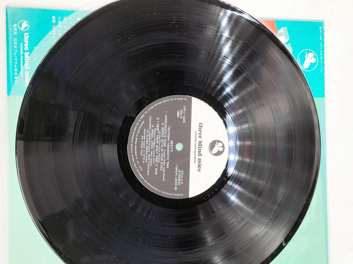 THREE BLIND MICE Record 15PJ-1026/MISTY